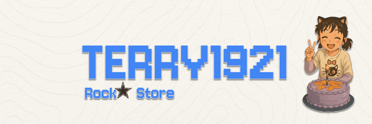 Store banner